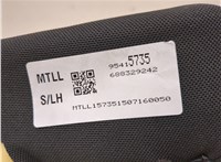 95415735 Подушка безопасности боковая (в сиденье) Buick Encore 2012-2016 20365455 #5