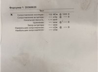 A6460701187, A6460701487 Форсунка топливная Mercedes Vito W639 2004-2013 20365620 #8