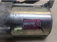 SM74025 Стартер Acura ILX 2012-2025 20366276 #5