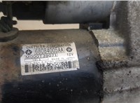 R8084005AA, 68084005AA Стартер Jeep Renegade 20366295 #5