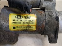  Стартер Hyundai Santa Fe 2012-2016 20366307 #4
