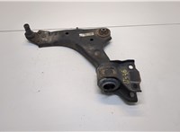  Рычаг подвески Land Rover Discovery Sport 2014- 20364408 #1