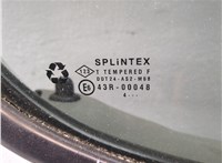  Замок двери Nissan Primastar 11380515 #2