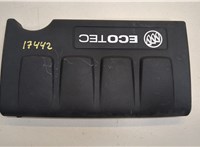 55578396 Накладка декоративная на ДВС Buick Encore 2012-2016 20366392 #1