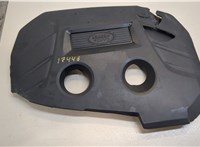  Накладка декоративная на ДВС Land Rover Discovery Sport 2014- 20366401 #1