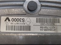  Блок управления двигателем Renault Scenic 2003-2009 20366411 #4