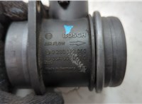 06A906461G Измеритель потока воздуха (расходомер) Audi Q7 2005-2015 20366452 #1