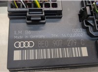 8E0907279C Блок управления бортовой сети (Body Control Module) Audi A4 (B6) 2000-2006 20366484 #3