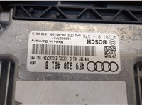 4F9910401B Блок управления двигателем Audi A6 (C6) 2004-2011 20366493 #2