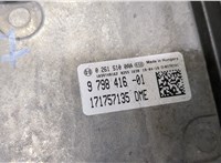  Блок управления двигателем BMW 1 F20, F21 2011-2019 20366534 #2