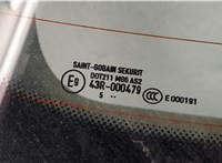 5M0955707A Щеткодержатель Volkswagen Sharan 2015- 11380641 #9