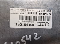 3B0907557E Блок управления двигателем Audi A4 (B5) 1994-2000 20366548 #4