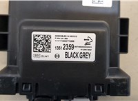 13512359 Блок комфорта Chevrolet Trax 2016-2022 20366611 #2