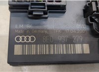 8E0907279 Блок управления бортовой сети (Body Control Module) Audi A4 (B6) 2000-2006 20366630 #3