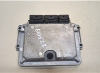  Блок управления двигателем Citroen C5 2001-2004 20366661 #1