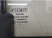 917401306, 51820319 Стекло боковой двери Fiat Doblo 2000-2015 20366745 #2