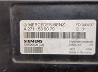  Блок управления двигателем Mercedes C W203 2000-2007 20366774 #4
