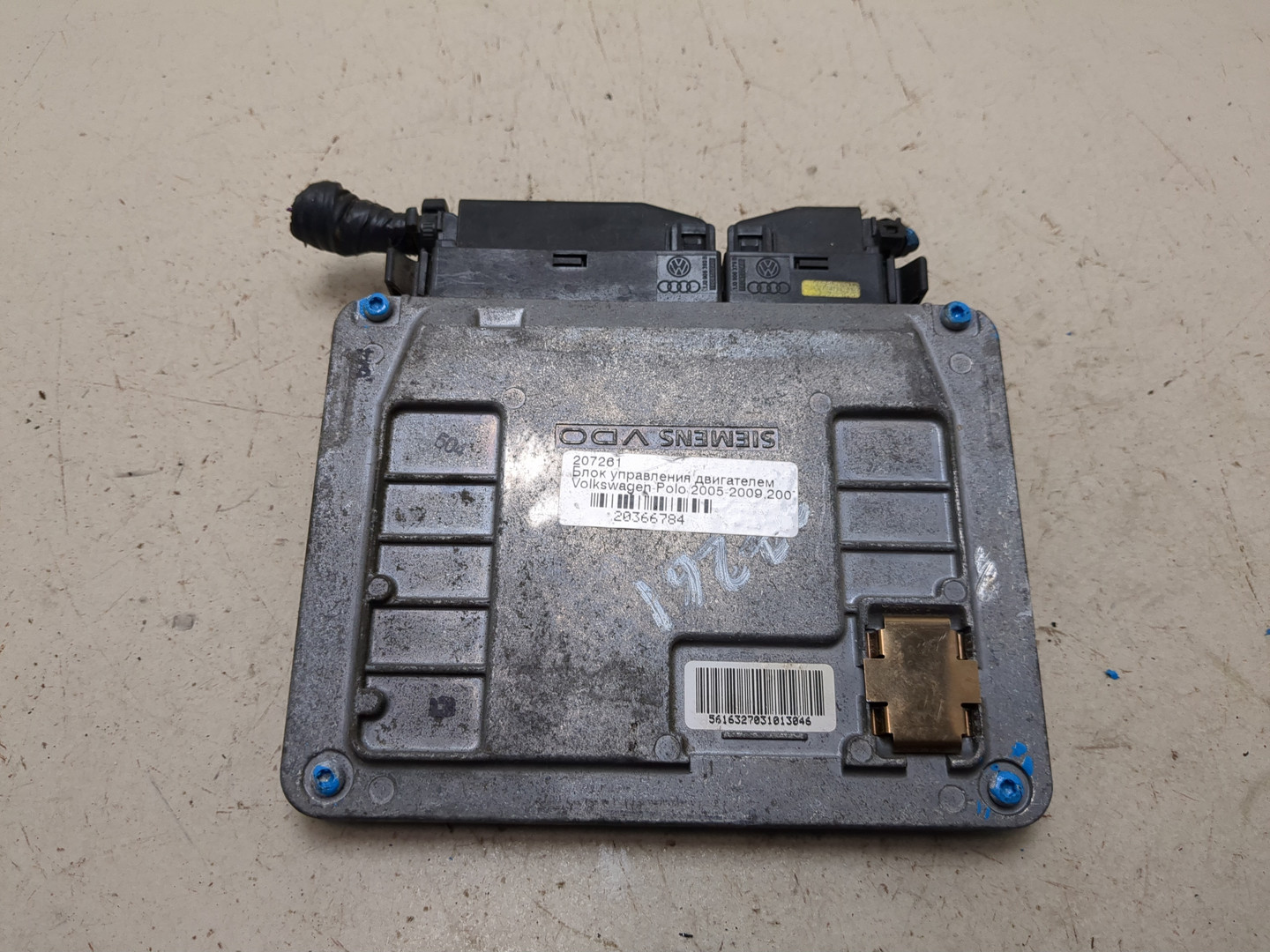 Блок управления двигателем