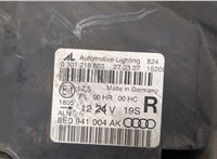 8E0941004AK, 0301219602 Фара (передняя) Audi A4 (B7) 2004-2009 20366909 #4