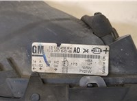 13132458, 93175371 Фара (передняя) Opel Astra G 1998-2005 20366922 #4