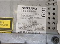  Магнитола Volvo S80 1998-2006 20366935 #3