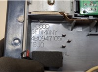 4B0947159B, 4B0947303D Фонарь салона (плафон) Audi A6 (C5) 1997-2005 20367005 #4
