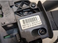  Переключатель поворотов и дворников (стрекоза) Citroen C4 Picasso 2006-2013 20367108 #4