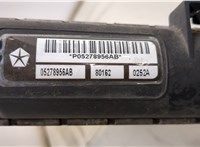 05278956AB Радиатор охлаждения двигателя Chrysler PT Cruiser 20367140 #2