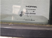  Дверь боковая (легковая) Dodge Caliber 20367315 #5