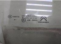 9675833480 Стекло боковой двери Citroen C4 Picasso 2013-2018 20367413 #2