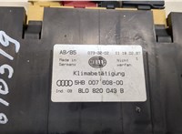 8L0820043B Переключатель отопителя (печки) Audi A4 (B5) 1994-2000 20367802 #2