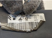9687304580 Фара (передняя) Citroen C4 2010-2015 20367821 #5