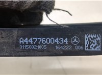 A4477600059, A4477600434, A447760043464 Ручка двери наружная Mercedes Vito W447 2014- 20367828 #2