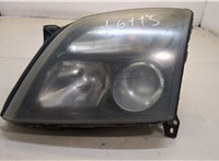  Фара (передняя) Opel Vectra C 2002-2008 20367859 #2