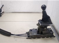 1K0711061B Кулиса КПП Volkswagen Tiguan 2007-2011 20367905 #1