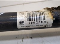  Полуось (приводной вал, шрус) BMW 5 F10 2010-2016 20368007 #2