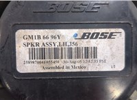 GJ6A66960 Динамик Mazda 6 (GG) 2002-2008 20368110 #3