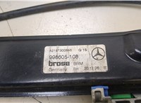 A2197301046, A2198200642 Стеклоподъемник электрический Mercedes CLS C219 2004-2010 20368188 #2