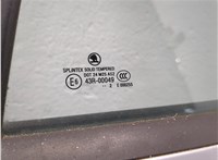 1Z5833055 Дверь боковая (легковая) Skoda Octavia (A5) 2004-2013 20368245 #6