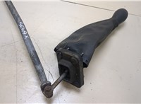  Кулиса КПП Citroen Berlingo 2002-2008 20368274 #3