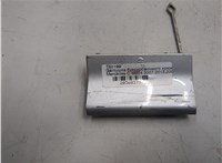 A20488502269999 Заглушка буксировочного крюка Mercedes C W204 2007-2013 20368373 #3