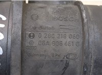  Измеритель потока воздуха (расходомер) Skoda Octavia Tour 1996-2011 20368406 #3
