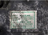  Компрессор кондиционера Mazda CX-7 2007-2012 20368516 #3