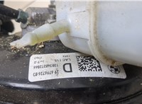 6796726 Цилиндр тормозной главный BMW 5 F10 2010-2016 20368543 #3