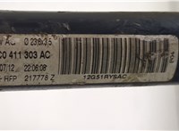 3C0411303AC Стабилизатор подвески (поперечной устойчивости) Volkswagen Passat 7 2010-2015 Европа 20368557 #2