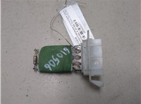 A1698200397 Сопротивление отопителя (моторчика печки) Mercedes A W169 2004-2012 20368687 #5