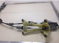 54100T7AH02, 54310TFSG01, 54102TL0000ZD Кулиса КПП Honda HRV 2015- 20368702 #1