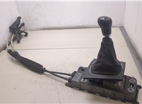 1K0711050A, 1K0711265AQ, 1K0711266T, 8P0863278BN Кулиса КПП Audi A3 (8P) 2003-2013 20368703 #1
