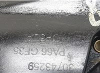  Крышка клапанная ДВС Volvo S60 2000-2009 20368756 #2