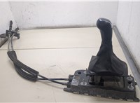  Кулиса КПП Skoda Yeti 2009-2018 20368793 #1